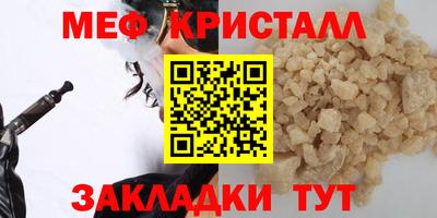 дистиллят марихуана Кунгур