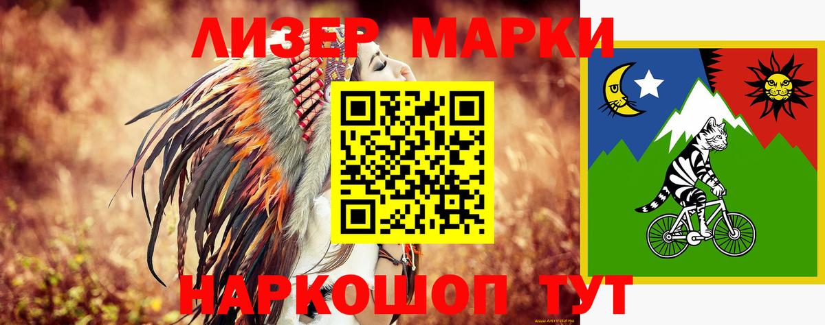 Лсд 25 экстази ecstasy Сосновоборск