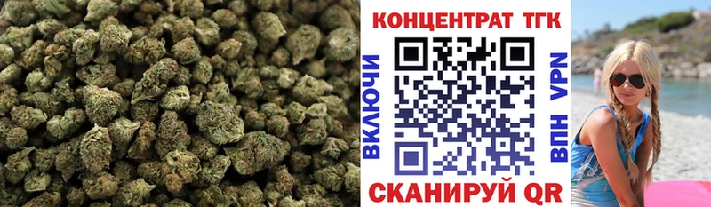 Дистиллят ТГК вейп  Сосновоборск 