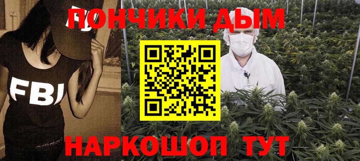 ГАШ Сосновоборск